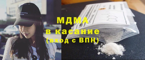 бутират Алексин