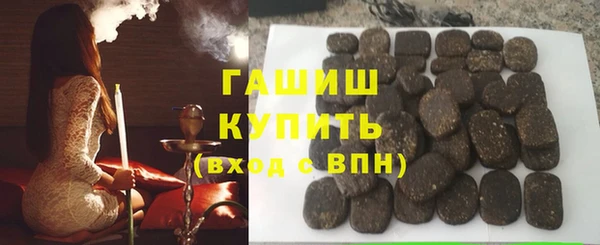ешки Алексеевка
