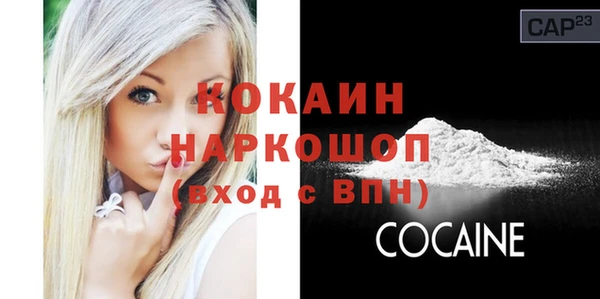 меф Алзамай