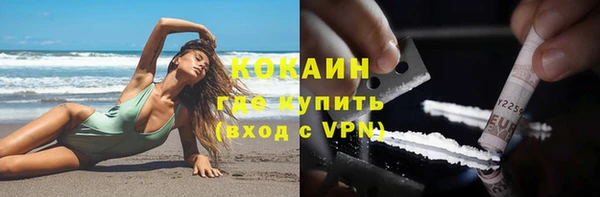 меф Алзамай