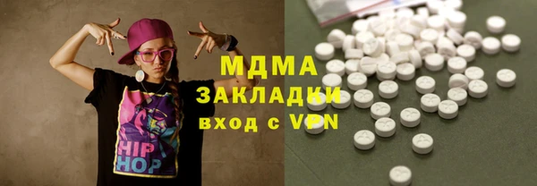 ешки Алексеевка