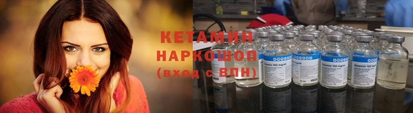 ешки Алексеевка