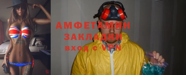 меф Алзамай