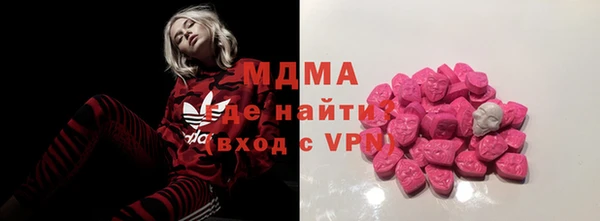 меф Алзамай
