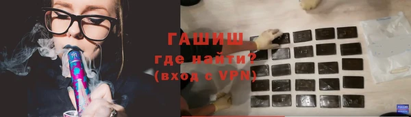 меф Алзамай