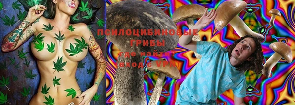меф Алзамай