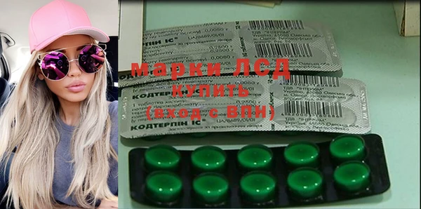 ешки Алексеевка