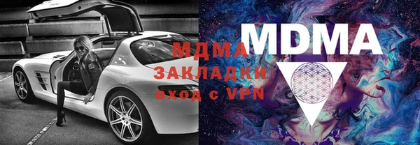 меф Алзамай