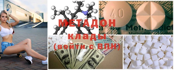 меф Алзамай