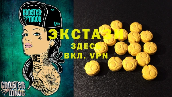 ешки Алексеевка