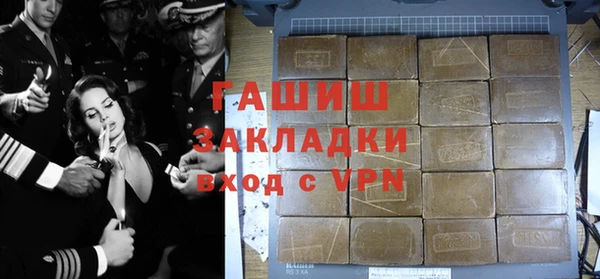 меф Алзамай