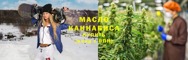 меф Алзамай